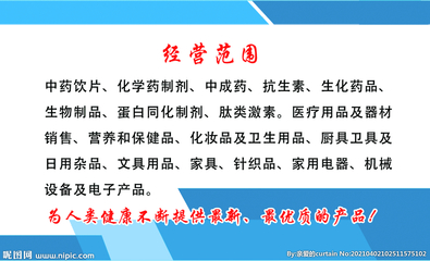 名片，生活中的日用雜品，不可或缺的社交橋梁